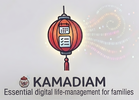 KAMADIAM - Home